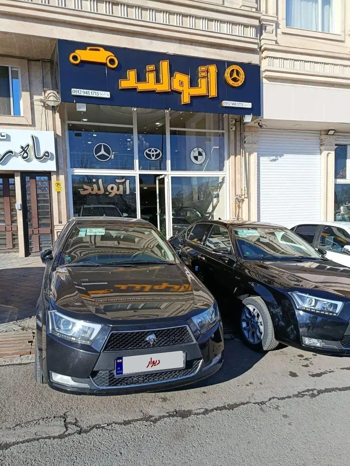 دنا پلاس5دنده بدون رنگ|خودرو سواری و وانت|مشگین شهر, |دیوار