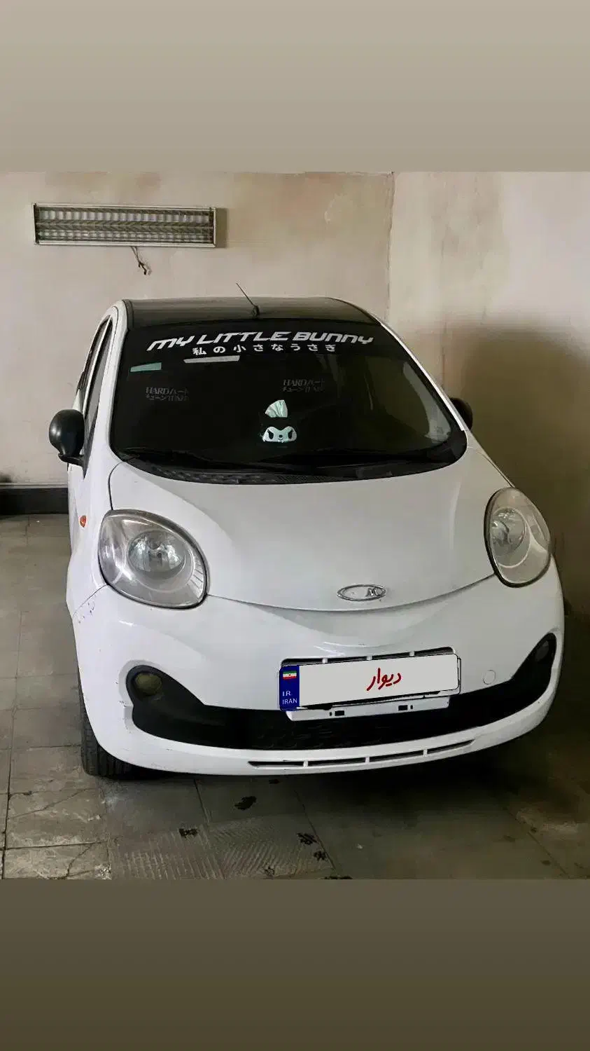 MVM110s|خودرو سواری و وانت|تهران, آهنگ|دیوار