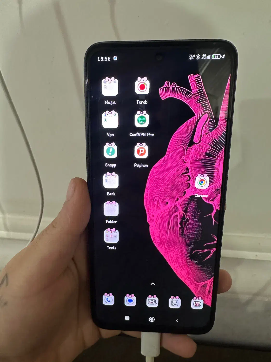 گوشی Redmond12|موبایل|شوشتر, |دیوار