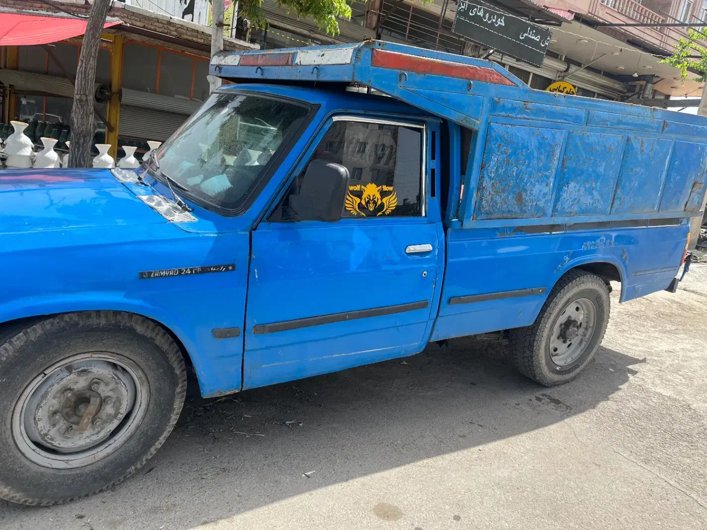 فروش نیسان تنازپایین مدل ۸۵|خودرو سواری و وانت|ارومیه, |دیوار