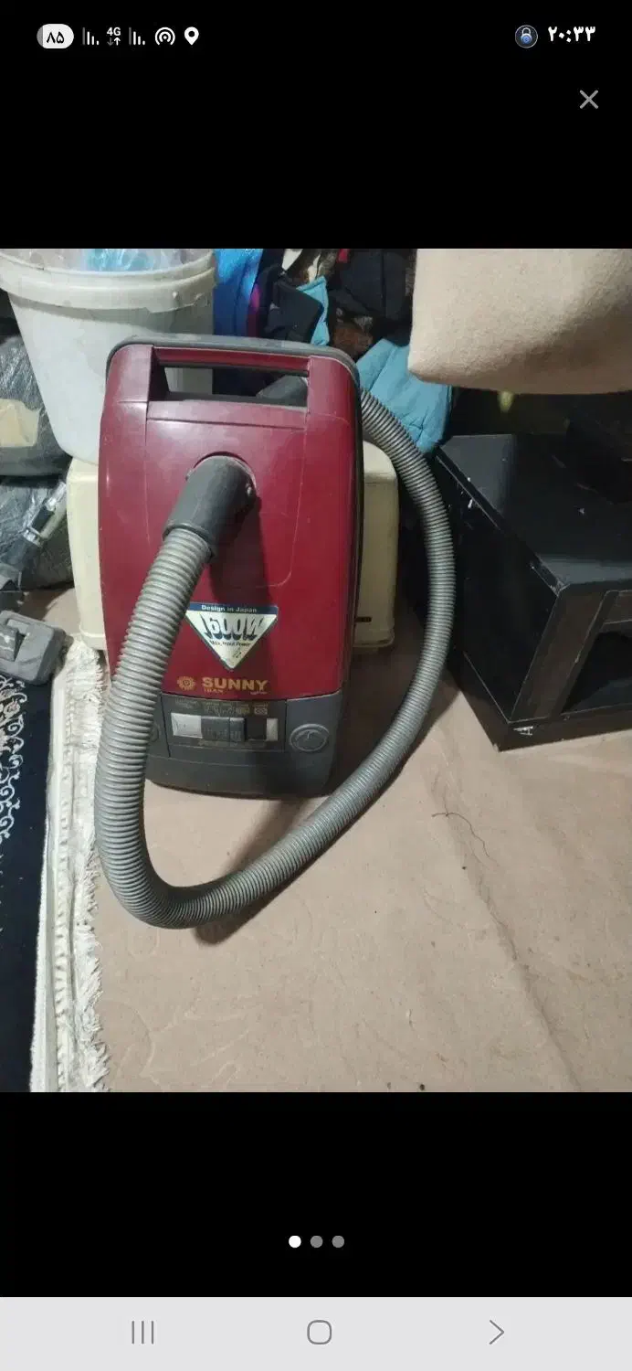 جاروبرقی|جاروبرقی، جارو شارژی، بخارشو|فاضل آباد, |دیوار