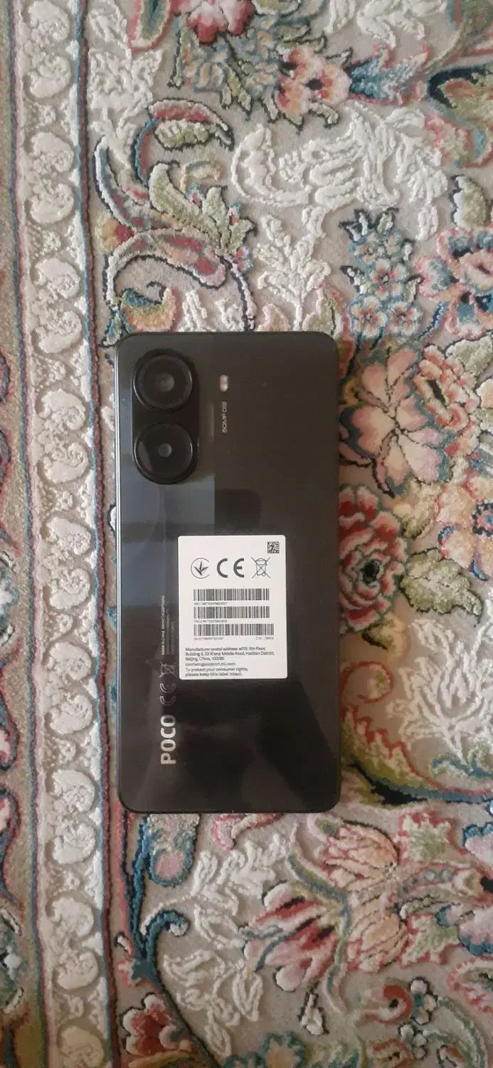 poco x7 pro|موبایل|ورامین, ورامین|دیوار