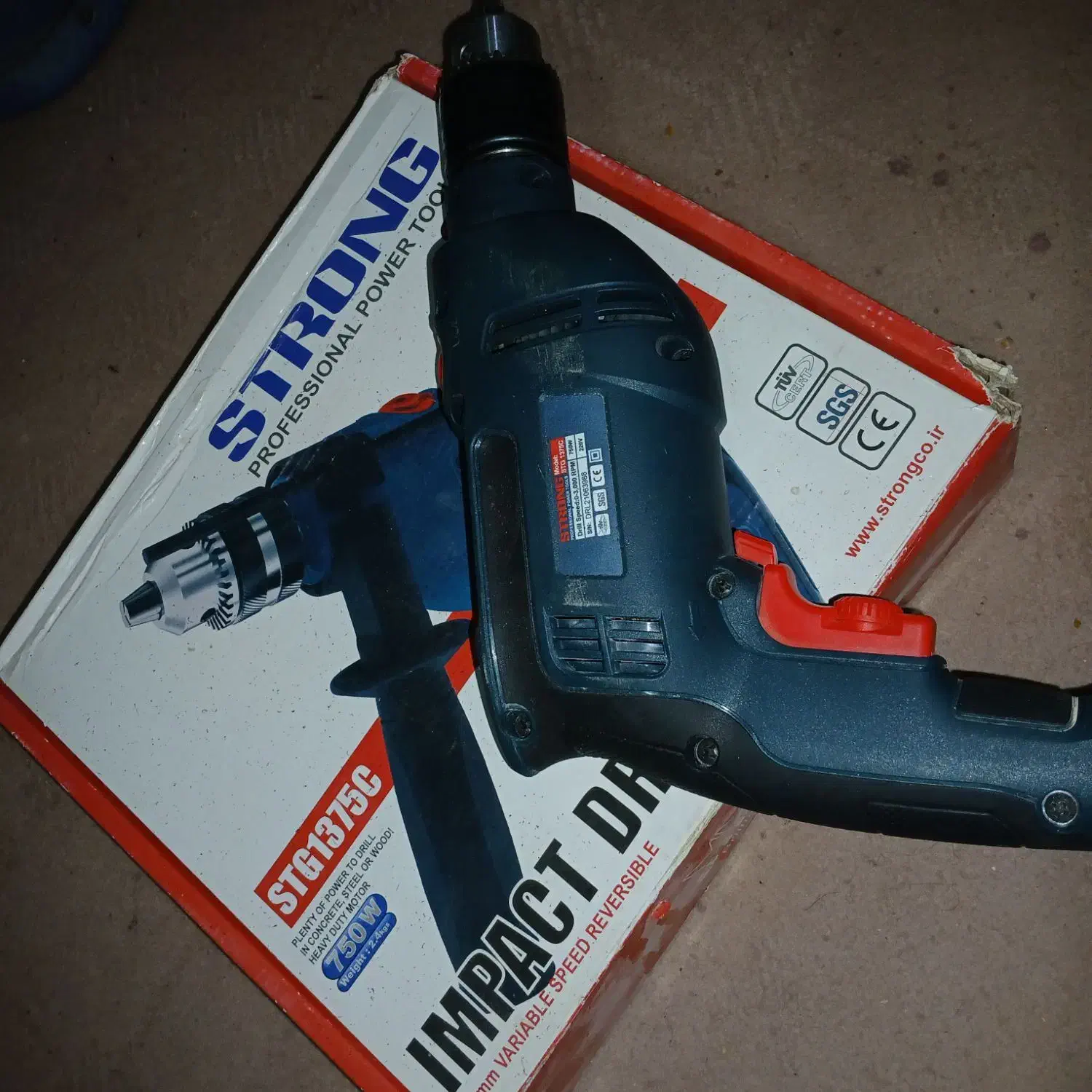 دلر خانگی ( نیمه صنعتی ) استرانگ نو|ماشین‌آلات صنعتی|قم, چهار مردان|دیوار