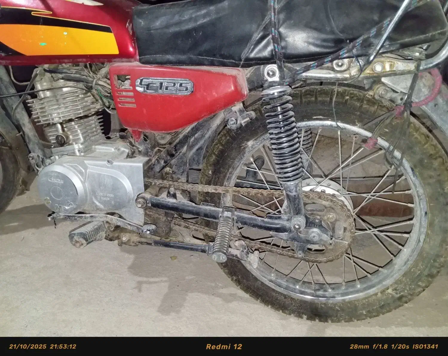 موتور 125 احسان|موتورسیکلت|بومهن, |دیوار