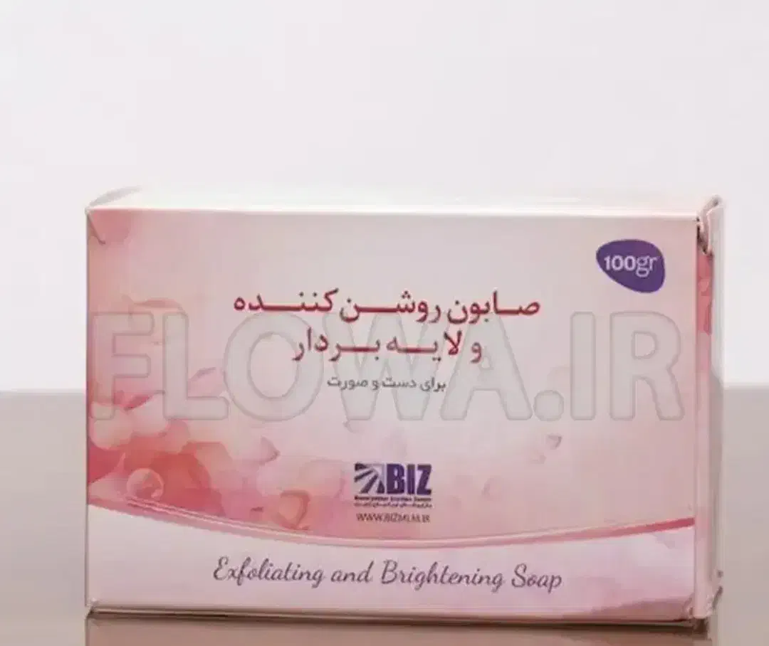 محصولات ارایشی و بهداشتی نانو و لاکچری کوین|آرایشی، بهداشتی، درمانی|میرجاوه, |دیوار