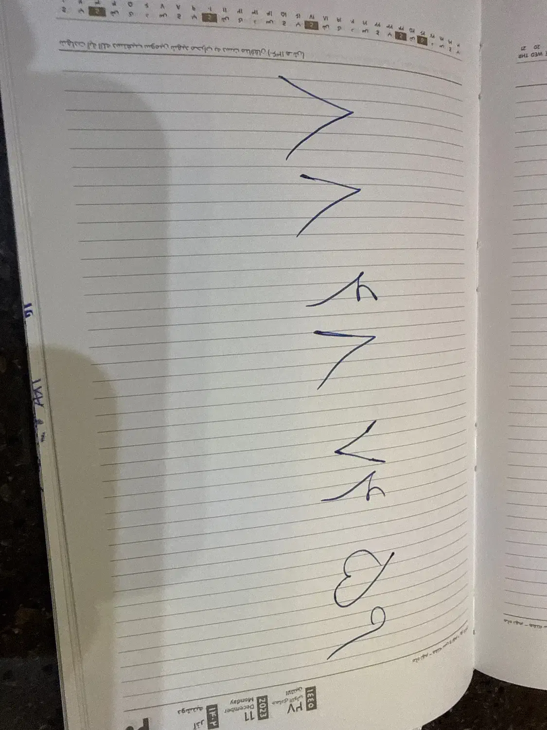 خط ثابت|تلفن رومیزی|تهران, گیشا|دیوار