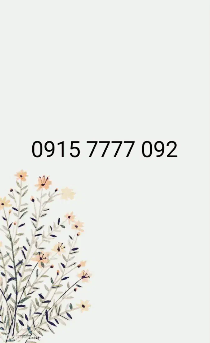 0915-7777-092|سیمکارت|زاهدان, |دیوار