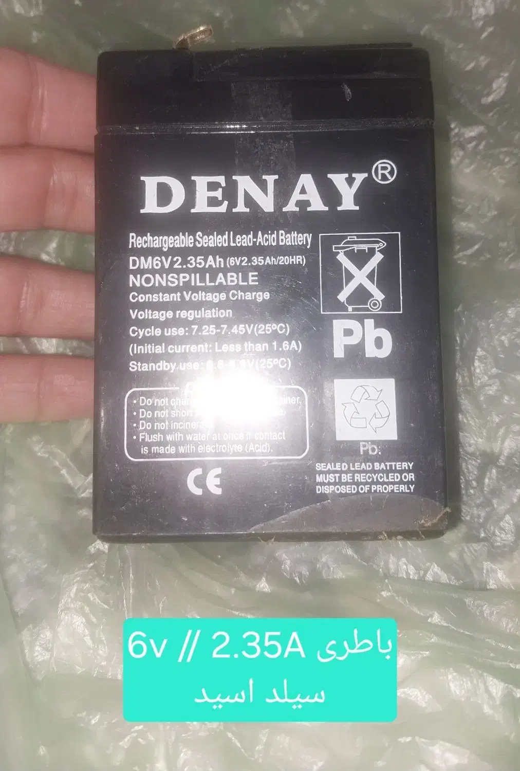 لوازم الکترونیکی|لوازم جانبی موبایل و تبلت|تهران, نظام‌آباد|دیوار