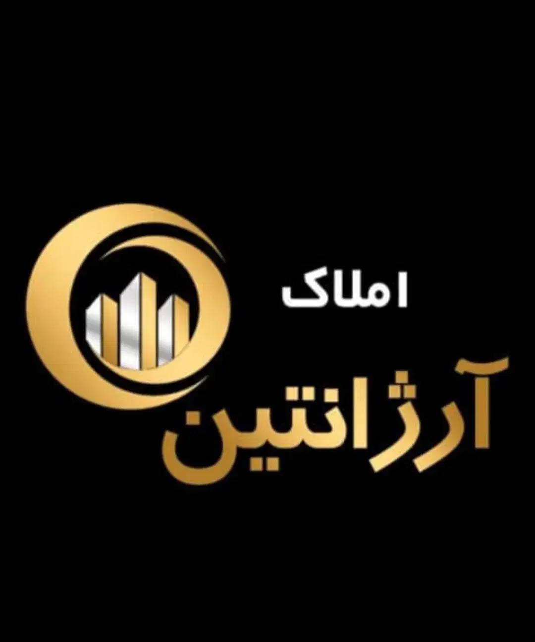 آپارتمان فردوسی شرقی ۱۱۰ متر|فروش آپارتمان|شاهین‌شهر, فردوسی|دیوار