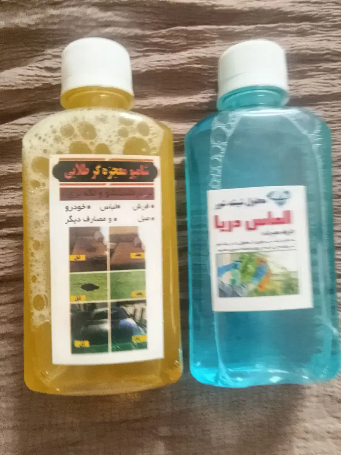 شیشه شور شامپو فرش|مواد شوینده و دستمال کاغذی|آبیک, |دیوار