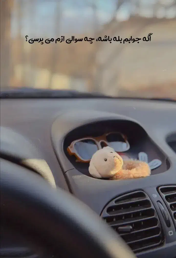 خودرو پژو ۲۰۶ تیپ ۲ مدل ۸۴|خودرو سواری و وانت|گنبد کاووس, |دیوار