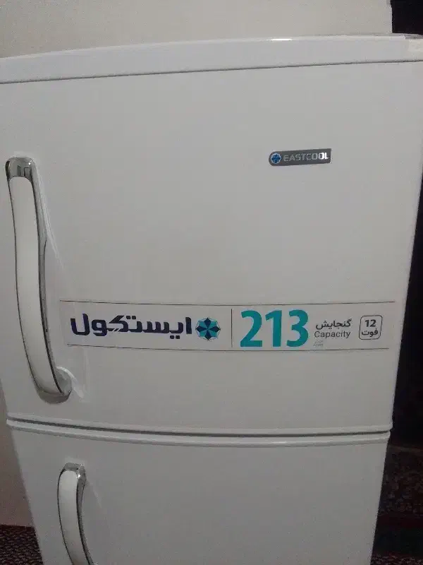 یخچال ۱۲فوت|یخچال و فریزر|فریمان, |دیوار