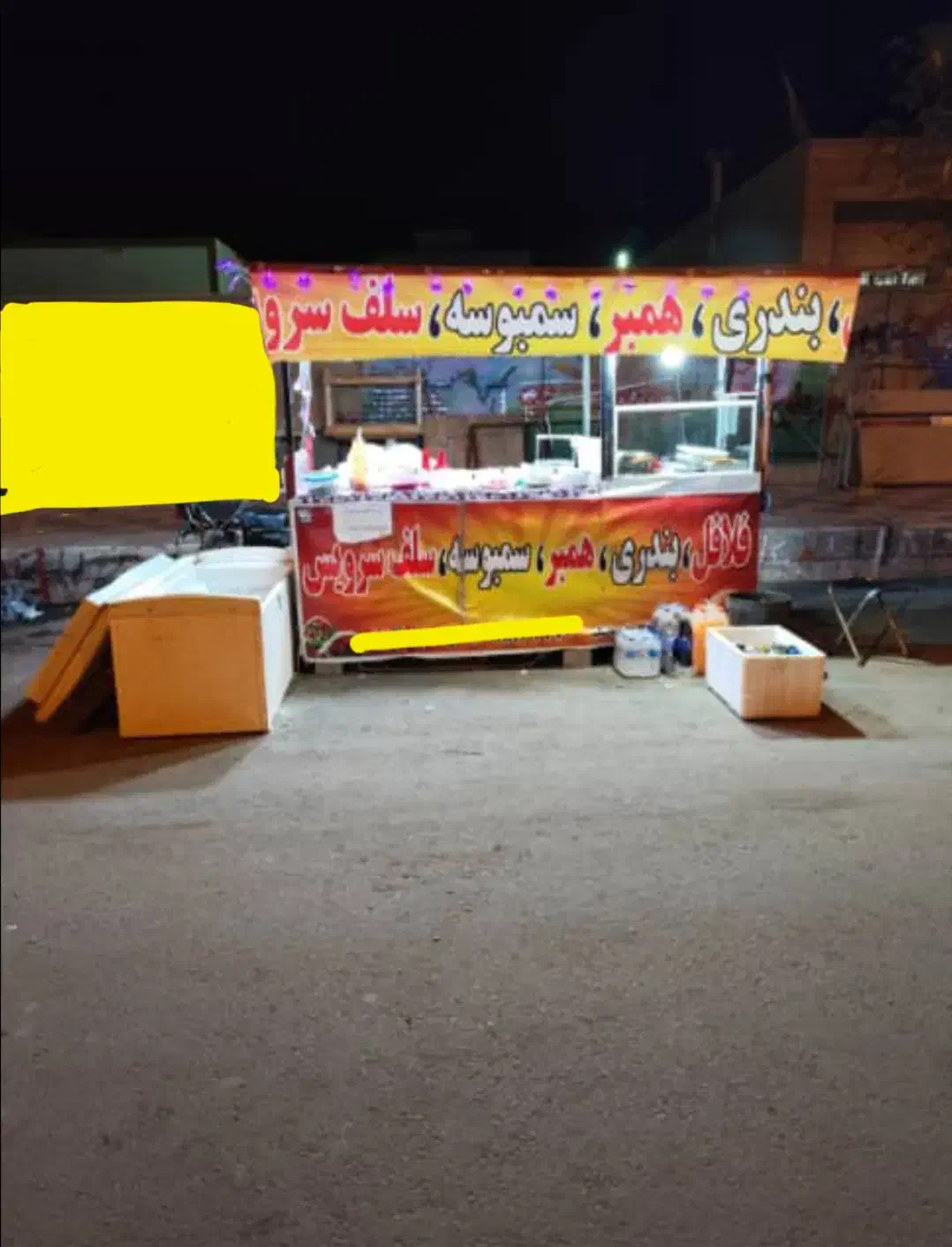 دکه (گاری)فلافلی با تمام وسایل|فروشگاه و مغازه|بندر گناوه, |دیوار