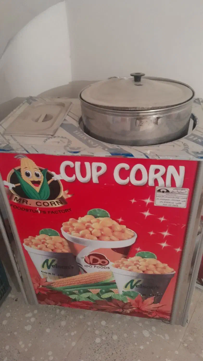 دستگاه ذرت مکزیکی|کافی‌شاپ و رستوران|گلپایگان, |دیوار