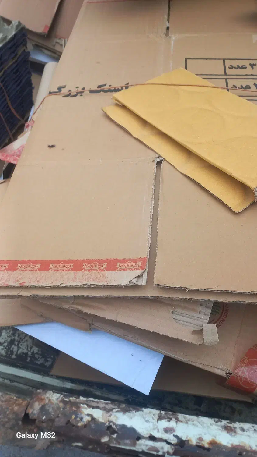 ضایعاتی|خدمات پیشه و مهارت|علیآباد کتول, |دیوار