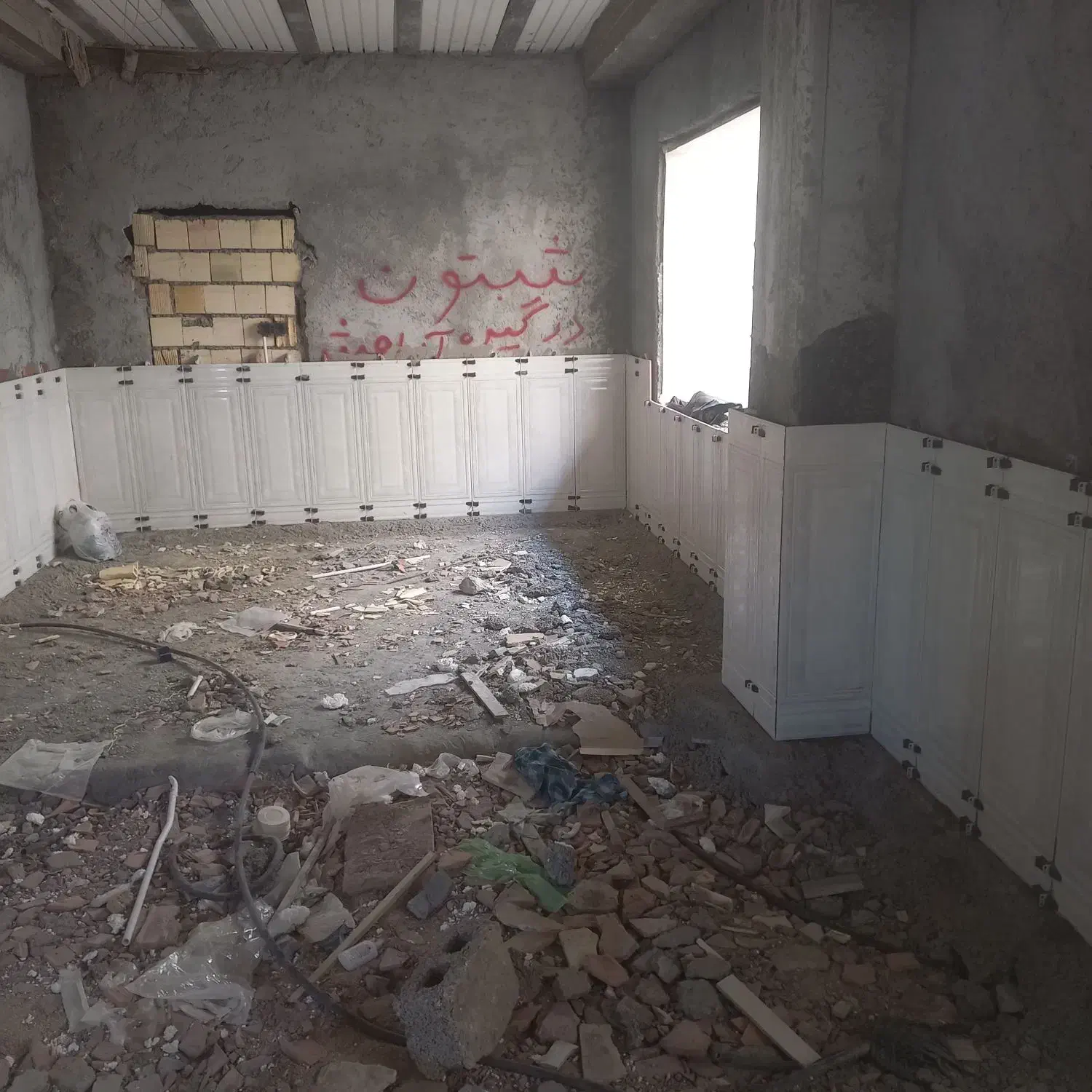 سنگ،کاشی،سرامیک،موزاییک،تخریب|خدمات پیشه و مهارت|درگهان, |دیوار