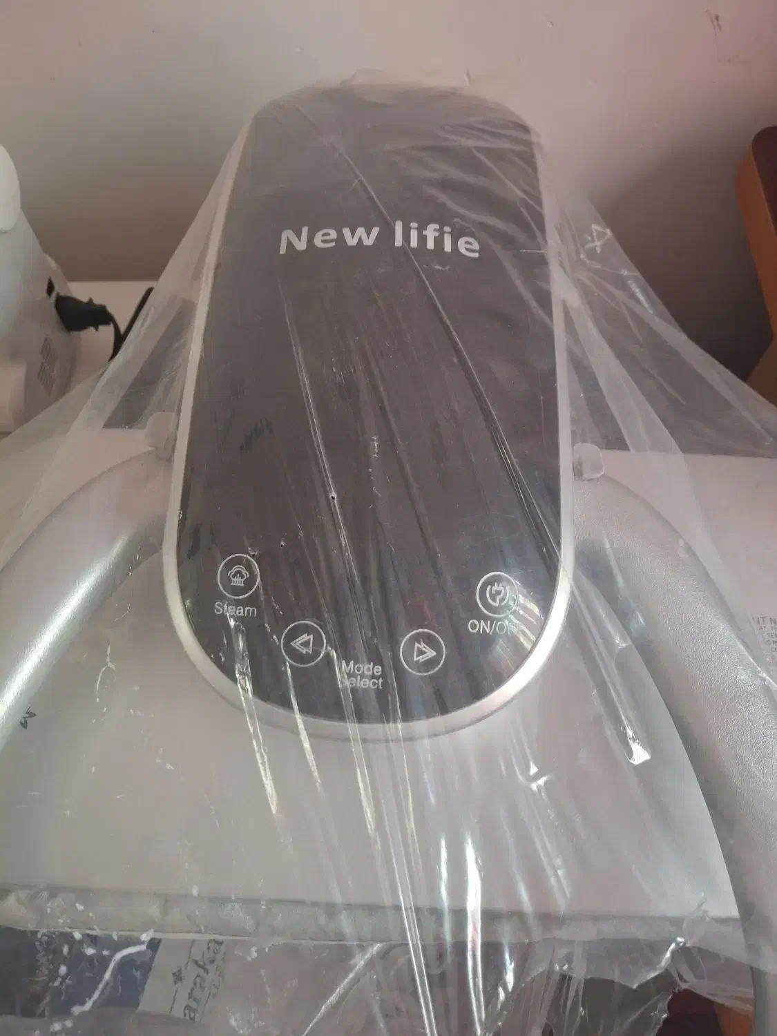 اتوپرس|اتو و لوازم اتو|نیشابور, گمنام غربی|دیوار