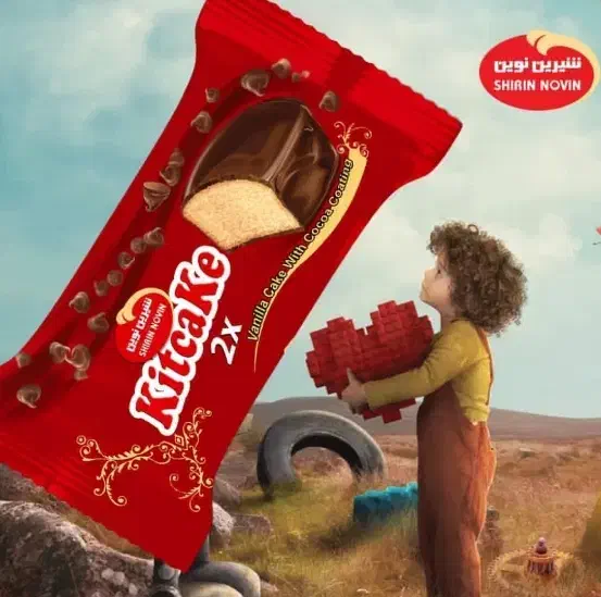 فروش اقلام دانش آموزی به قیمت عمده|عمده‌فروشی|پاکدشت, پاکدشت (مامازند)|دیوار