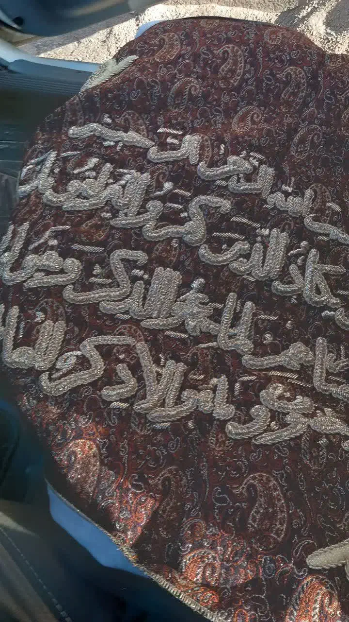 وان یکاد|تابلو، نقاشی، عکس|یزد, |دیوار