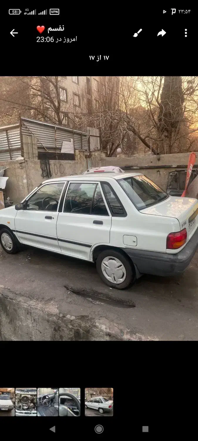 پراید مدل 80|خودرو سواری و وانت|کرج, شاهین‌ویلا|دیوار