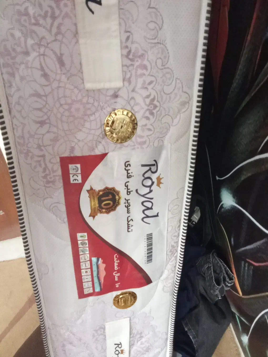 تشک رویال فنری باکیفیت|تشک تختخواب|ری, حمزه‌آباد|دیوار