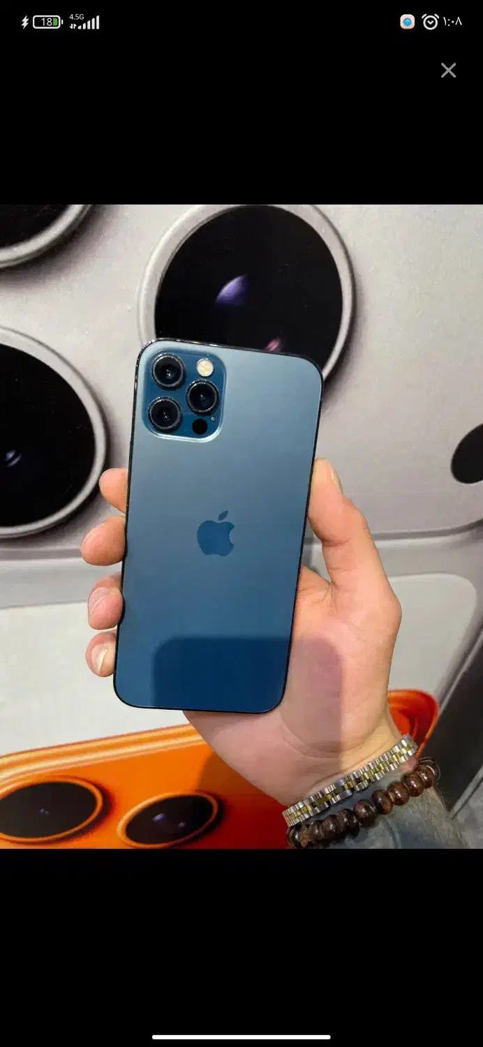 12پرو|موبایل|بهارستان, |دیوار