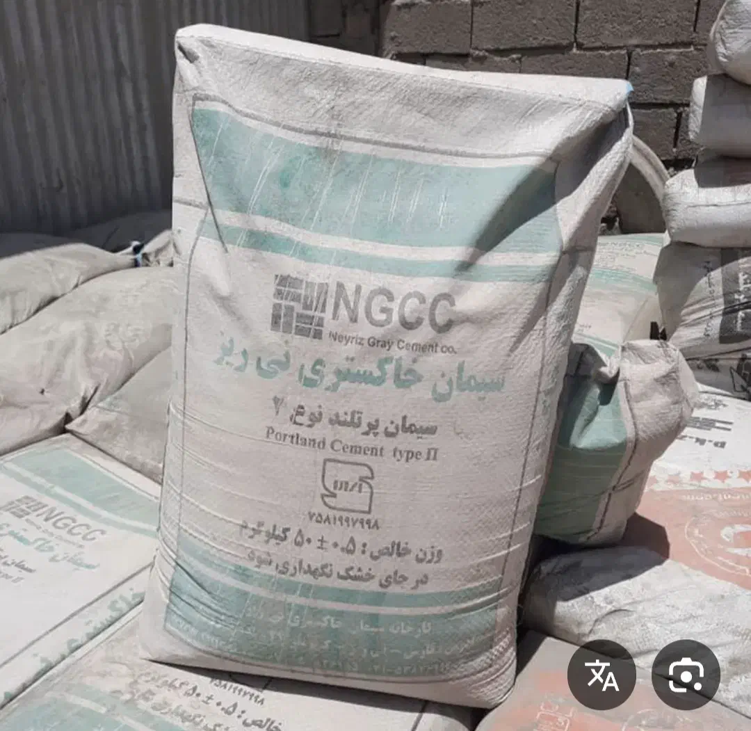 فروش سیمان|مصالح و تجهیزات ساختمان|مرودشت, دولت آباد|دیوار