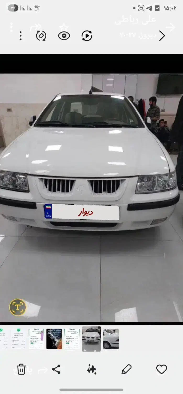 سمند الیکس|خودرو سواری و وانت|نیشابور, بلوار گلها|دیوار