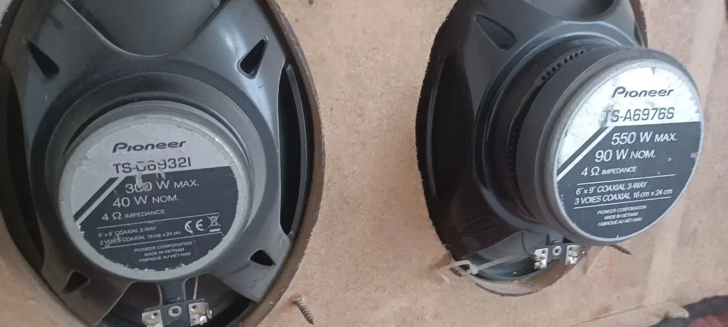 باند و ظبط|صوتی و تصویری|کرمانشاه, |دیوار