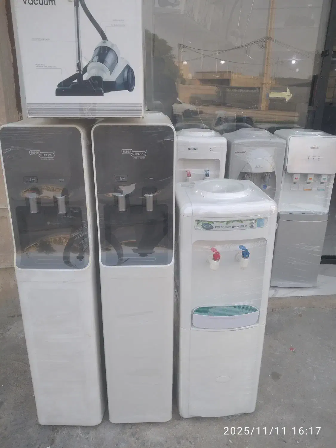 آبسردکن|آب‌سردکن و تصفیه آب|برازجان, |دیوار