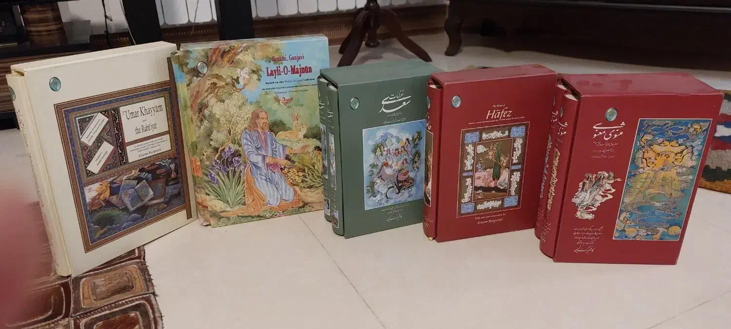 کتاب های شعرای ایران|کتاب و مجله ادبی|ساری, |دیوار