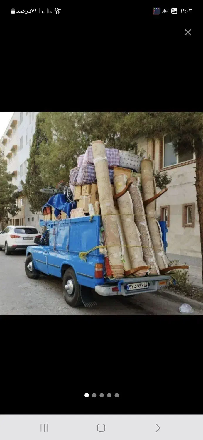 حمل نقل اساس کشی منزل با نیسان وانت به تمام کشور|خدمات حمل و نقل|کاشان, فاز ۱ ناجی آباد|دیوار