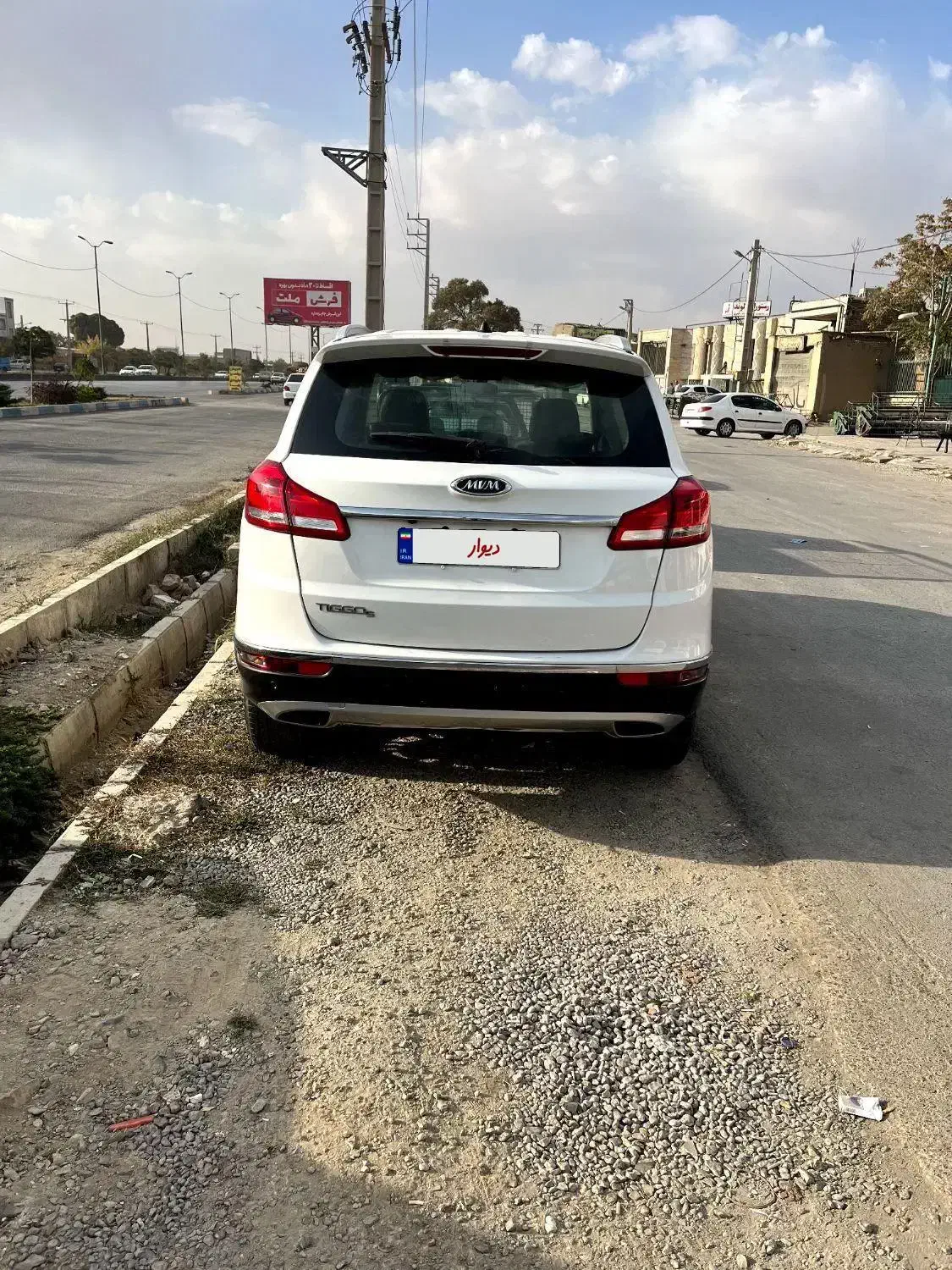 تیگو 5|خودرو سواری و وانت|همدان, |دیوار