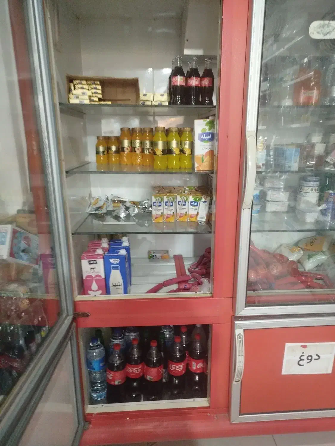 سلام یخچال شیش در|فروشگاه و مغازه|فاضل آباد, |دیوار