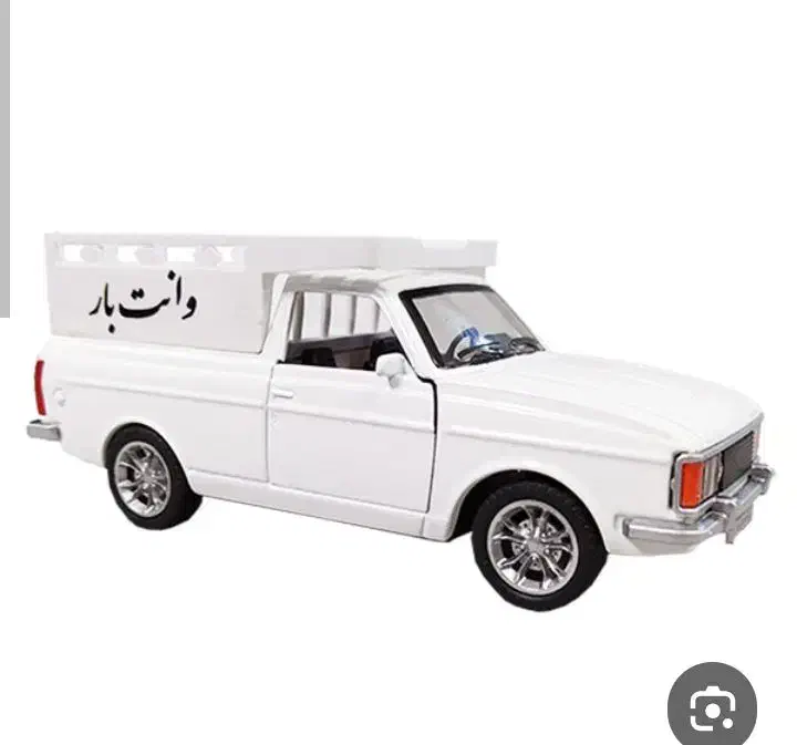 وانت تلفنی|خدمات حمل و نقل|شاهین دژ, |دیوار