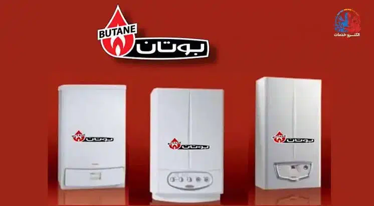 تعمیرات پکیج|آبگرمکن، پکیج، شوفاژ|اندیشه, شهرک مریم|دیوار