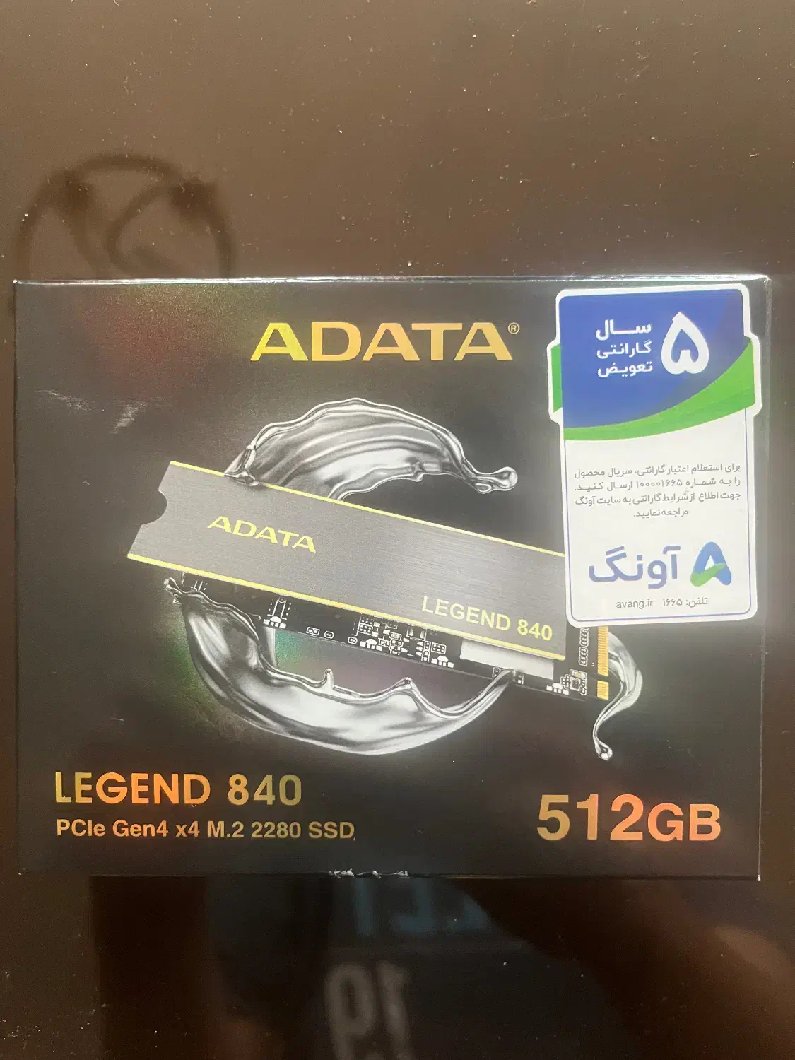 Ssd 512 adata هارد|قطعات و لوازم جانبی رایانه|مشهد, هفت تیر (حافظ)|دیوار
