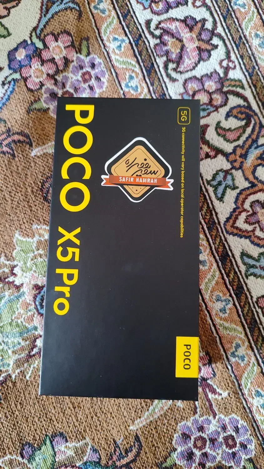 POCO X5PRO|موبایل|ایرانشهر, |دیوار