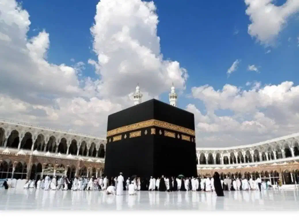 فیش حج تمتع|تور و چارتر|کرمان, |دیوار