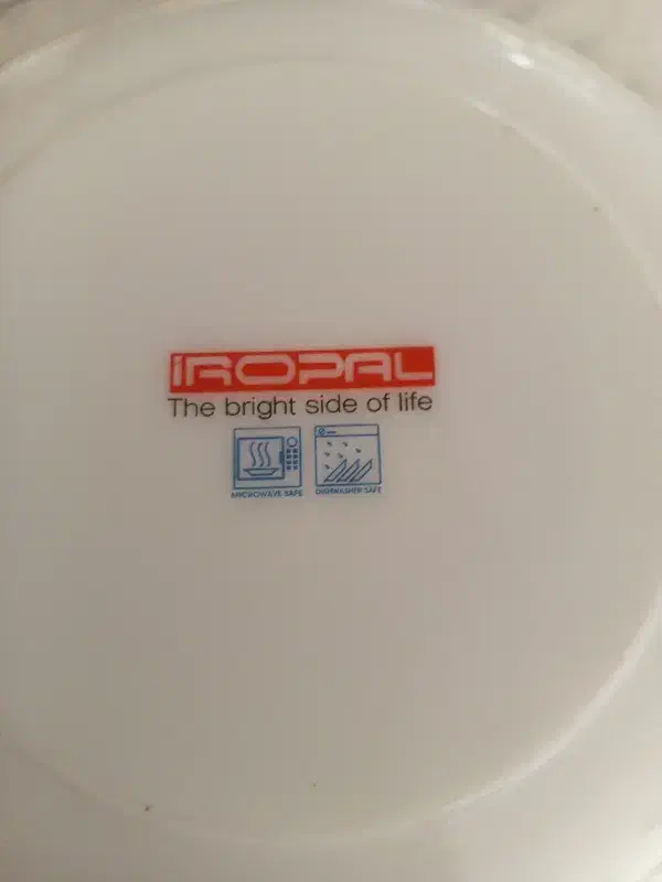 سرویس آرکوپال|ظروف سرو و پذیرایی|سبزوار, پیروزی|دیوار