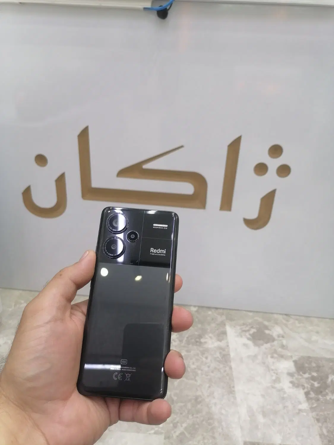 قسطی اقساطnote13 Pro plus 5G|موبایل|قم, آلوچو|دیوار