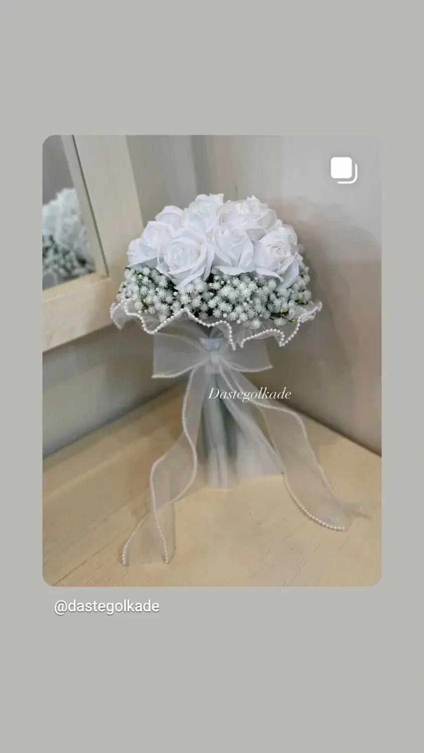 دسته گل عروس|گل مصنوعی|محمدشهر, محمدشهر|دیوار