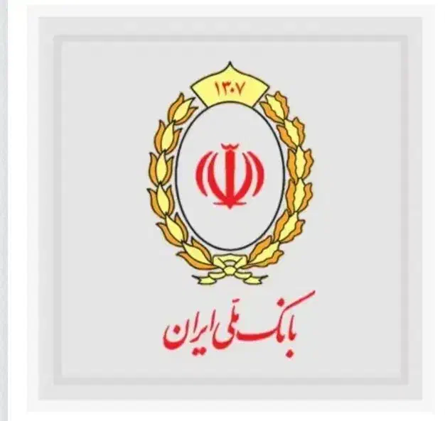 وام بانکی ، وام با طلا|خدمات مالی، حسابداری، بیمه|شیراز, لب آب|دیوار