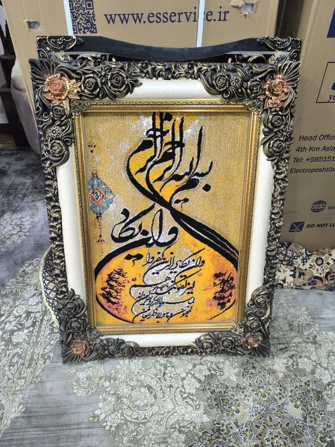 دو عدد تابلو نو ماشینی|تابلو فرش|اهواز, پردیس|دیوار