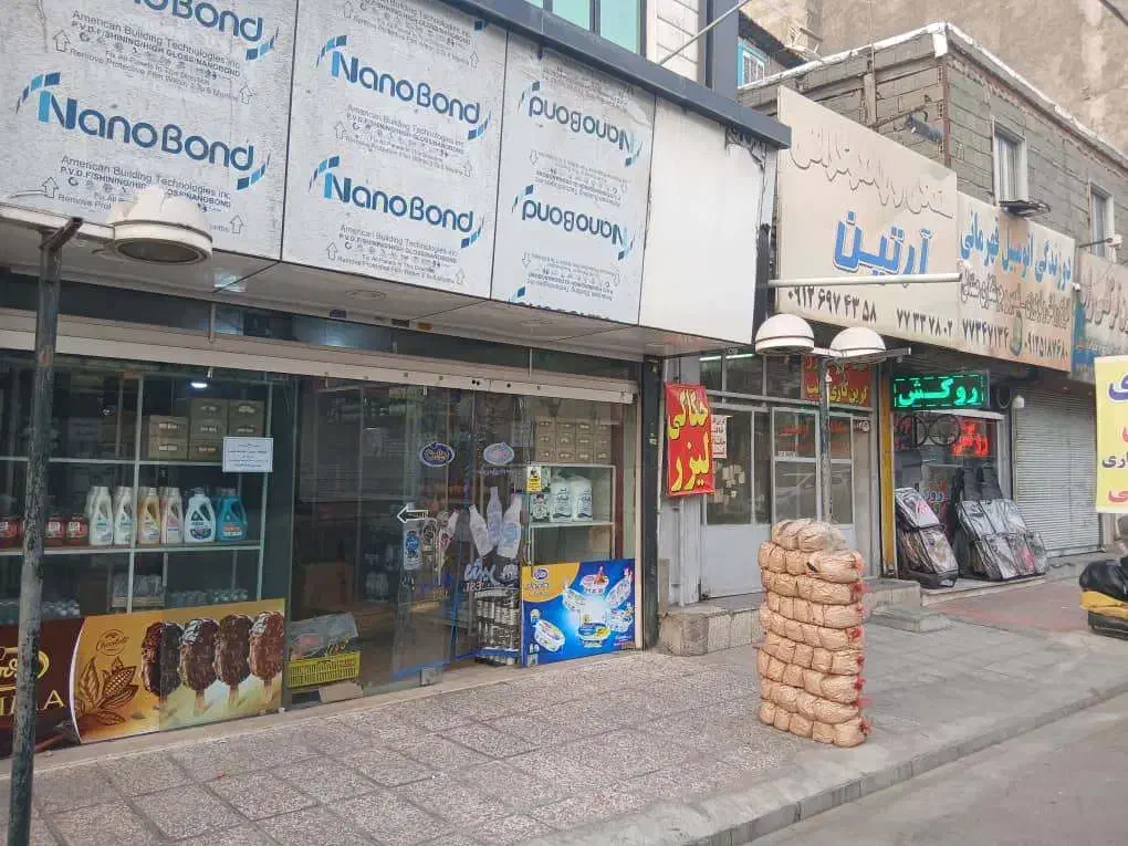 اجاره ملک 90 متری|اجارهٔ مغازه و غرفه|تهران, جوادیه تهرانپارس|دیوار