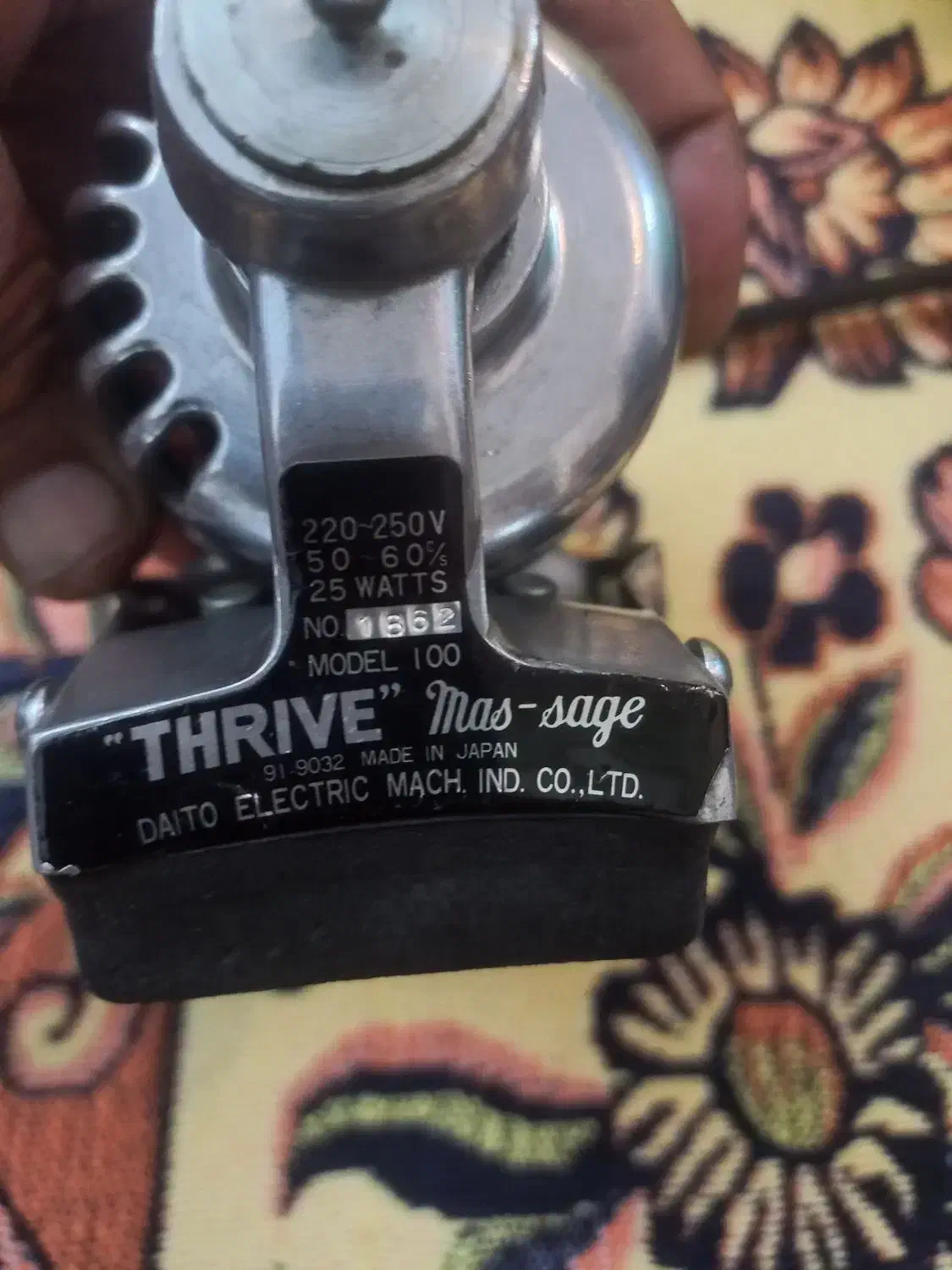 ماساژر‌ قدیمی‌ وعطر‌ پاش|کلکسیون اشیاء عتیقه|ملارد, |دیوار