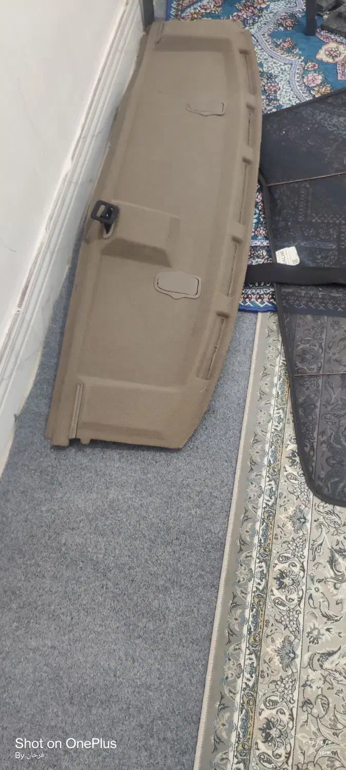 ضبط|رایانه همراه|سرپل ذهاب, |دیوار