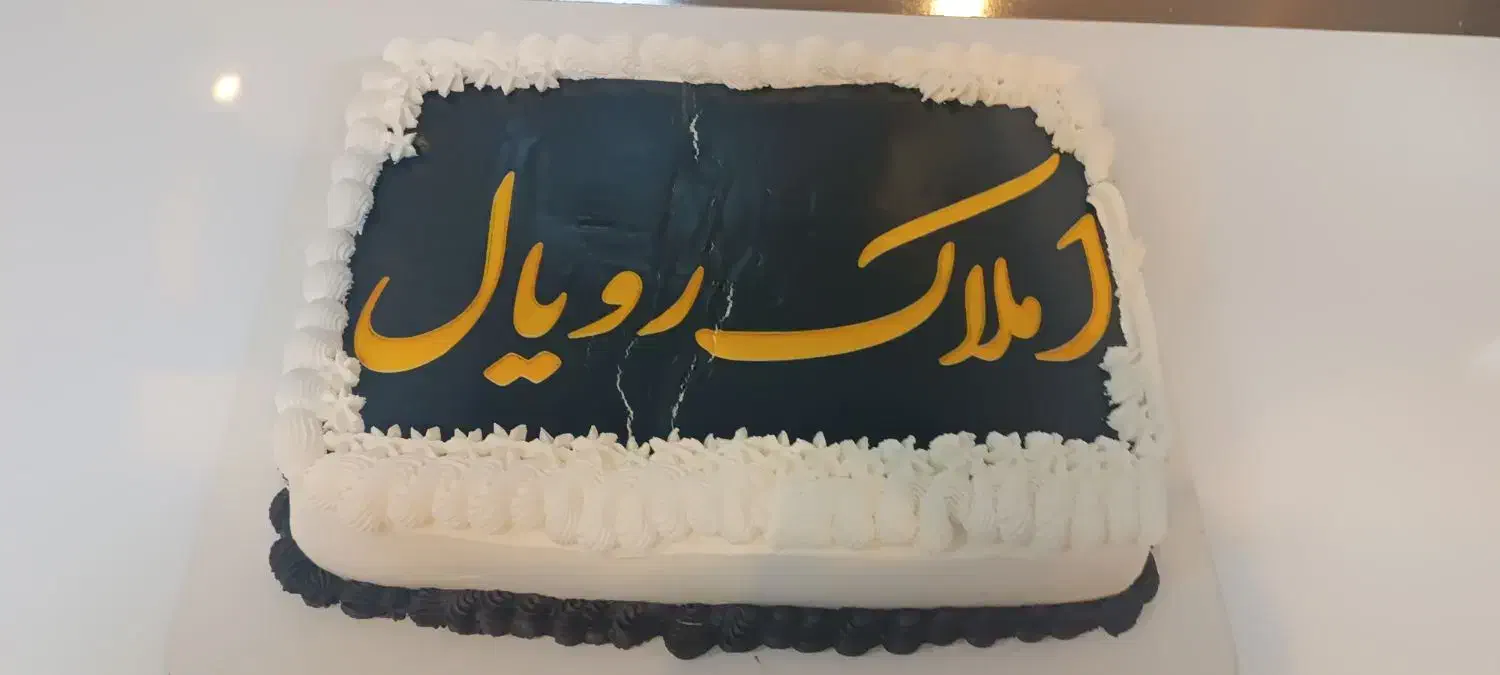 اپارتمان 200متری توسلی یافداییان 10|فروش آپارتمان|مشهد, عنصری|دیوار