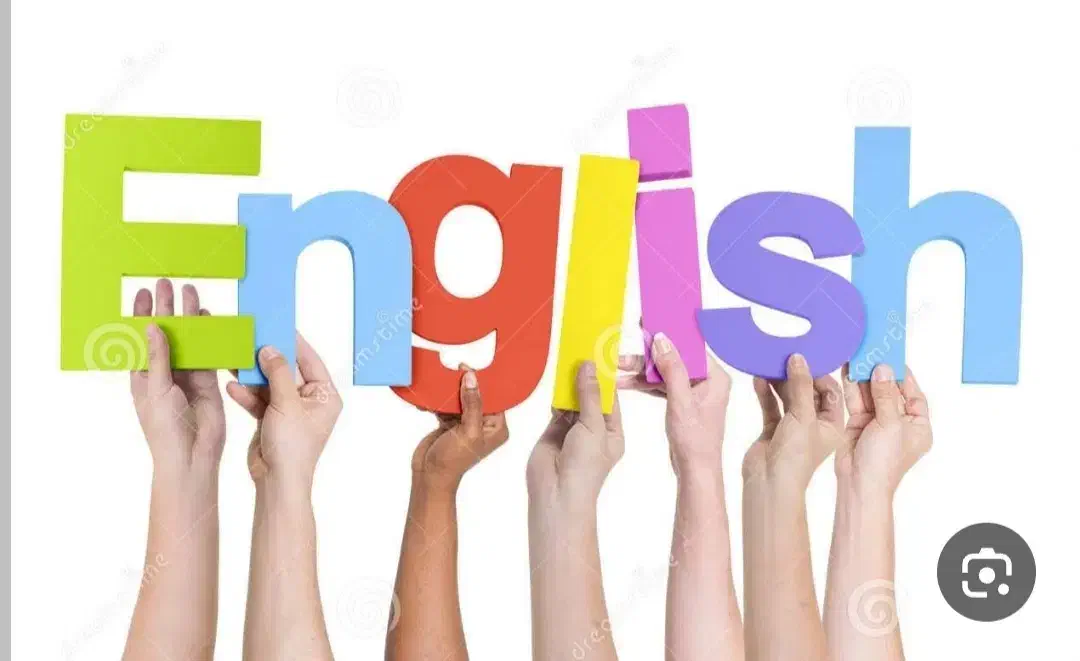 آموزش زبان انگلیسی|خدمات آموزشی|باقرشهر, |دیوار