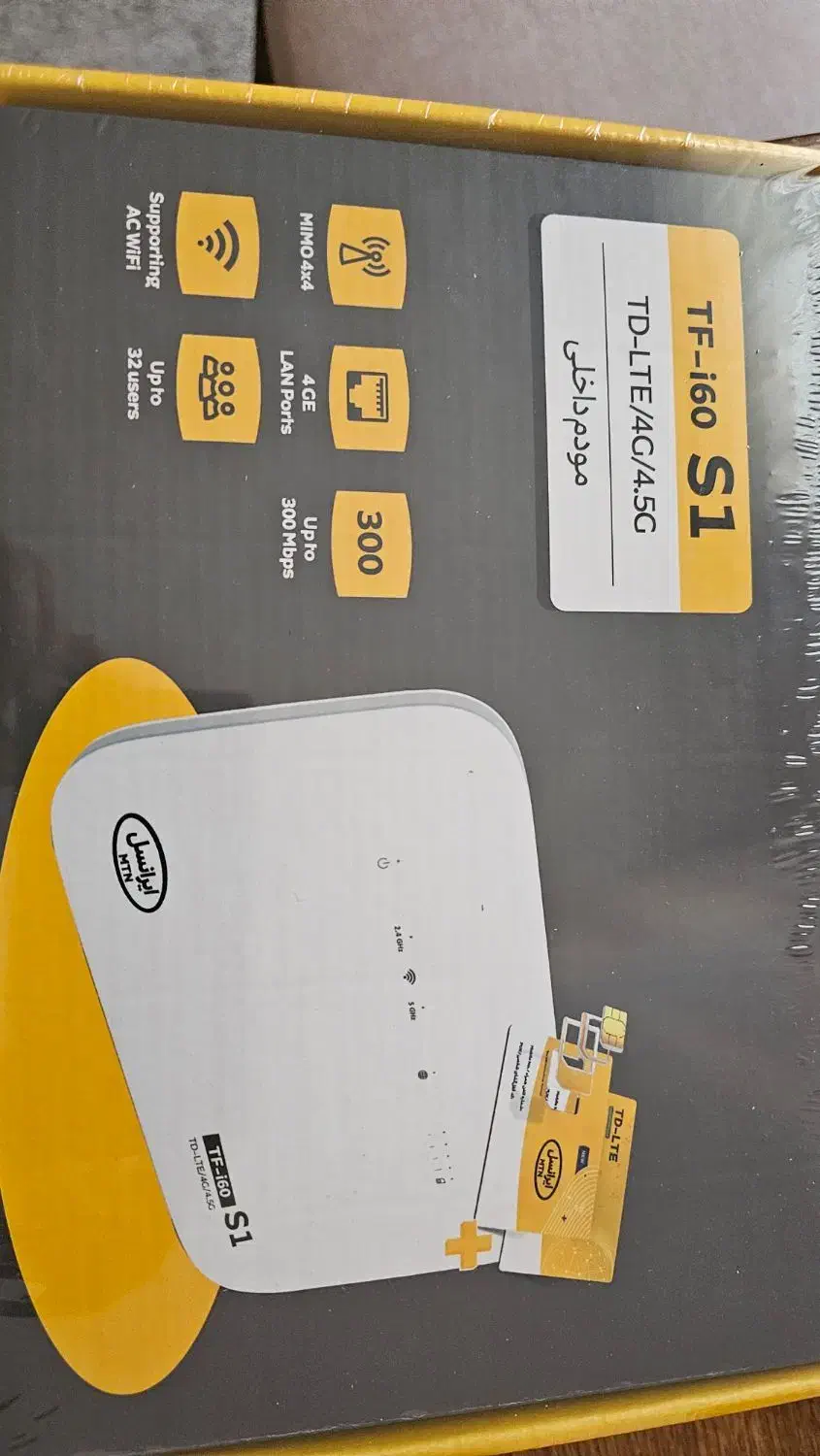 مودم ایرانسل TD-i60 S1|مودم و تجهیزات شبکه|زنجان, |دیوار